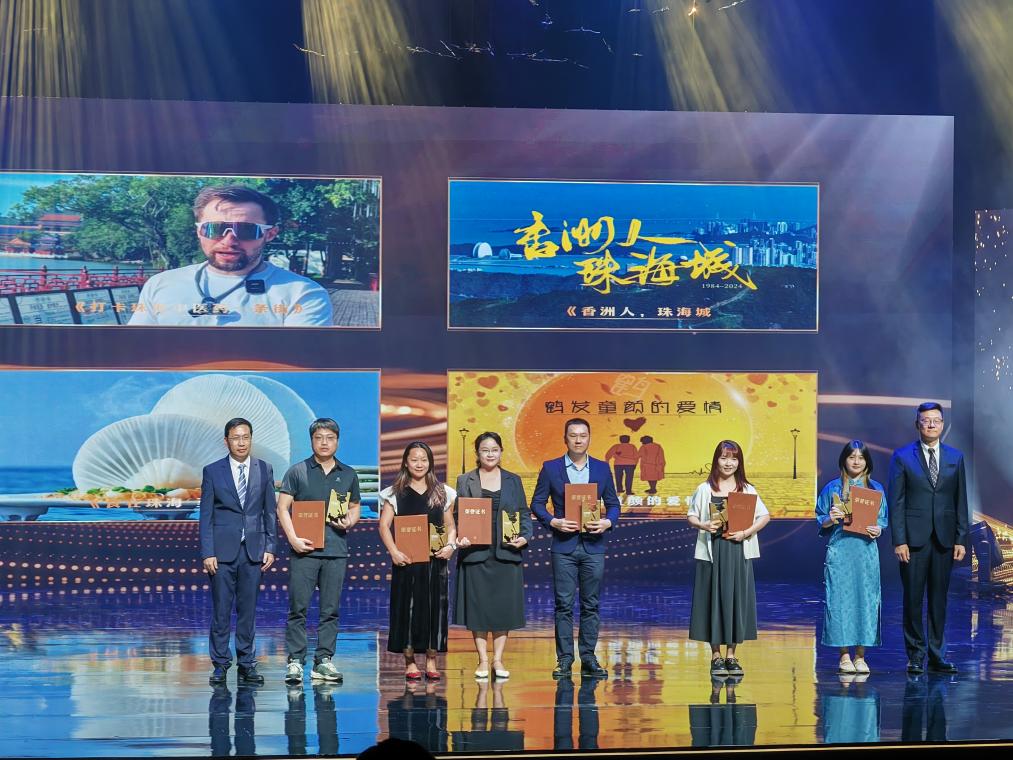 多部影片获第三届华语纪录电影大会推荐(图2)