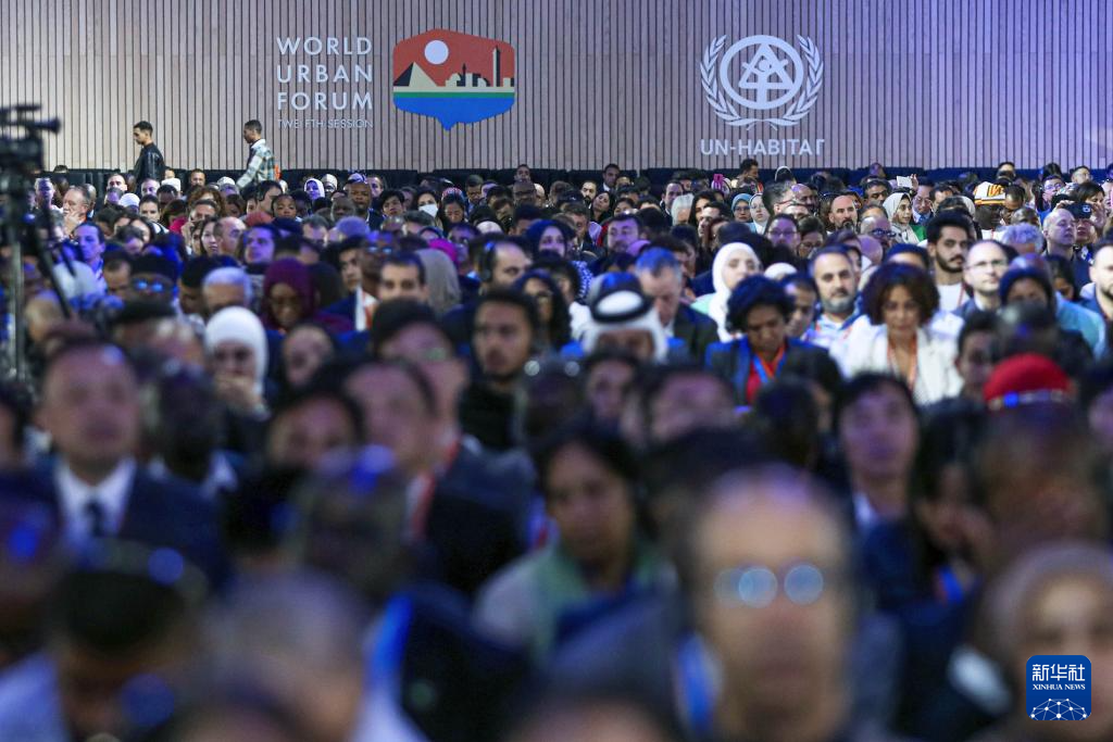第12届世界城市论坛在埃及开幕(图4)