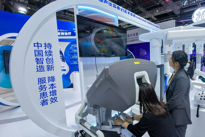 与时偕行天地宽——第七届中国国际进口博览会观察(图3)