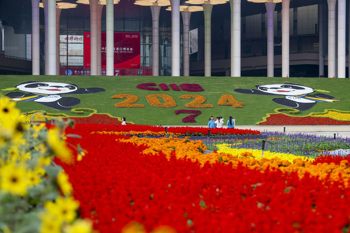 与时偕行天地宽——第七届中国国际进口博览会观察(图9)