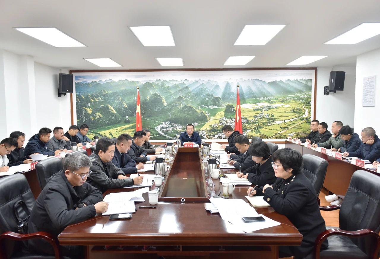 全市项目建设推进会议召开(图2) 全市项目建设推进会议召开(图2)