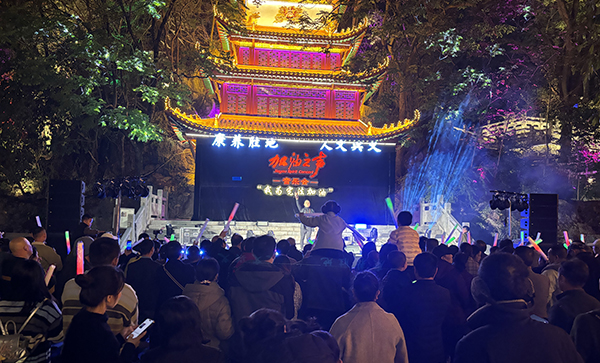 “加油之声”音乐会暨“我为宪法加油”普法活动举行(图2)