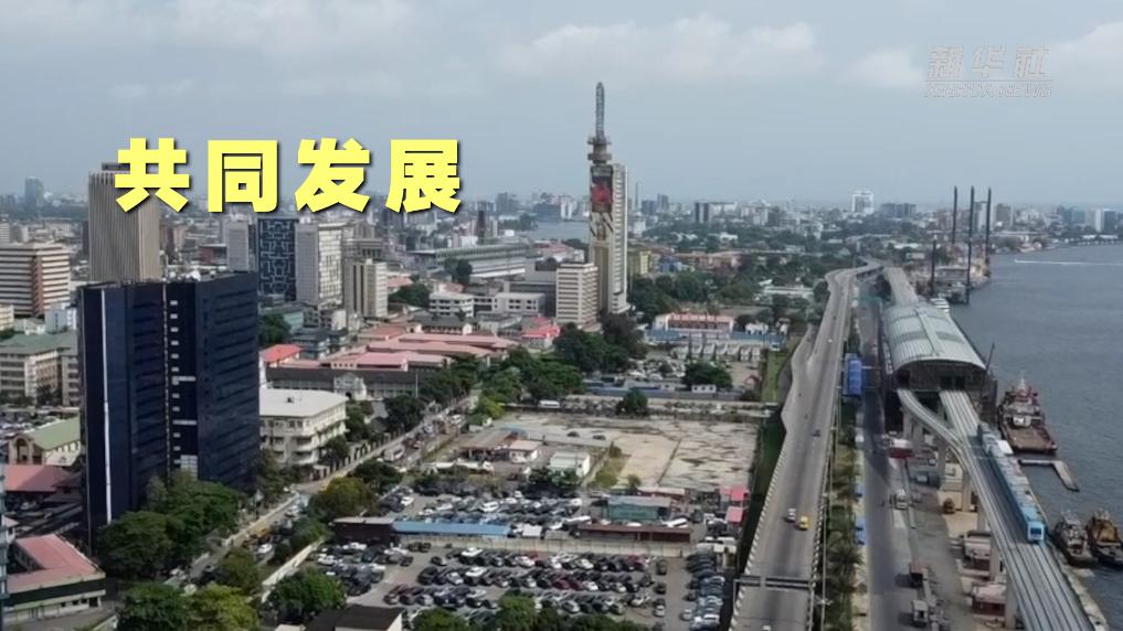 丝路新篇：共建“一带一路”的全球愿景(图4)