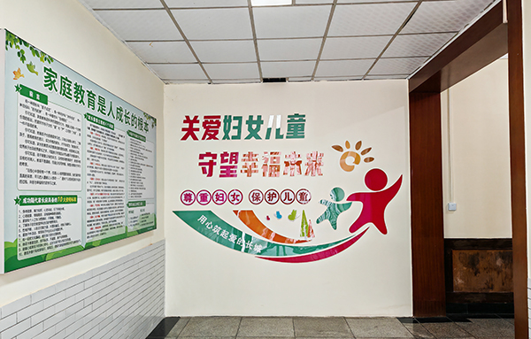 黔西南州家校社协同关爱未成年人心理健康辅导室12月预约时间公布(图1)