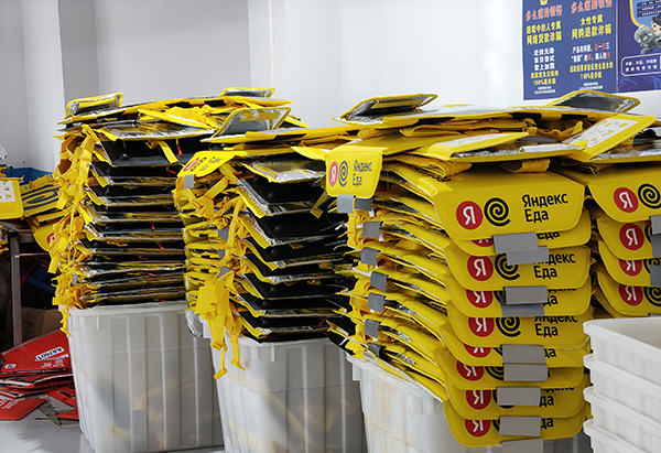 贵州达飞箱包有限公司：日产2000个包 “箱”飘海内外(图5)