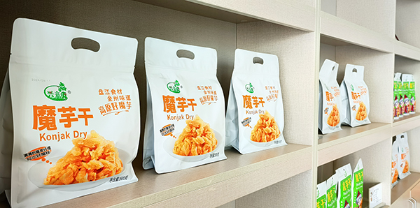 兴义海福农业：开足马力生产 冲刺全年目标(图3)