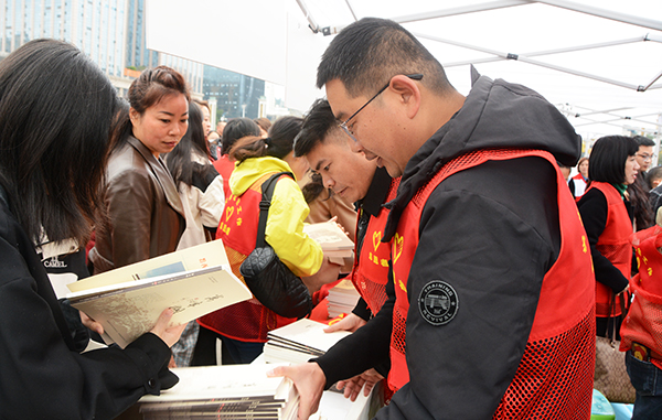 黔西南州纪念第39个“12·5”国际志愿者日州级志愿服务示范活动启动(图3)