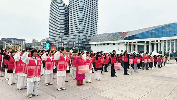 黔西南州纪念第39个“12·5”国际志愿者日州级志愿服务示范活动启动(图2)