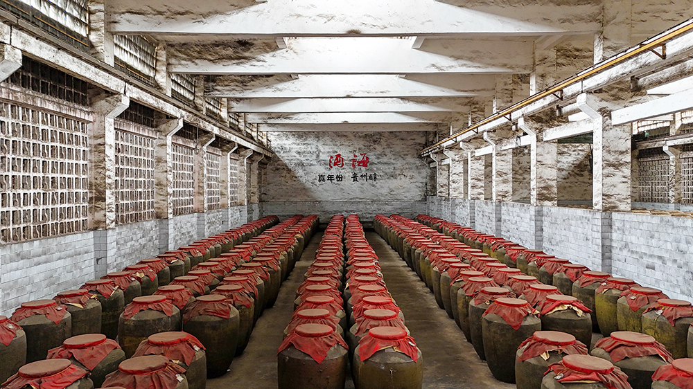 贵州醇酿造区：工业遗产新星闪耀文化舞台(图1)