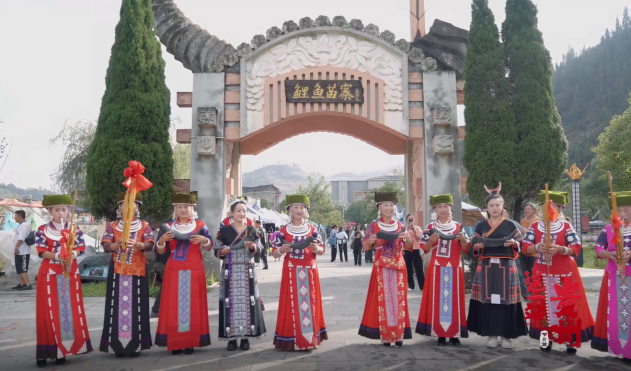 这一站，贵州丨你来过吗？“八月八苗族风情节”(图3)