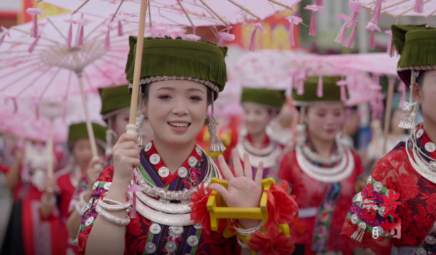 这一站，贵州丨你来过吗？“八月八苗族风情节”(图4)