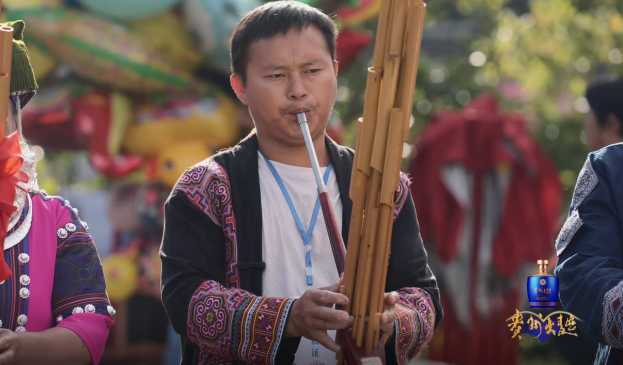 这一站，贵州丨你来过吗？“八月八苗族风情节”(图6)