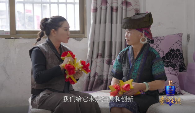 这一站，贵州丨你来过吗？“八月八苗族风情节”(图5)