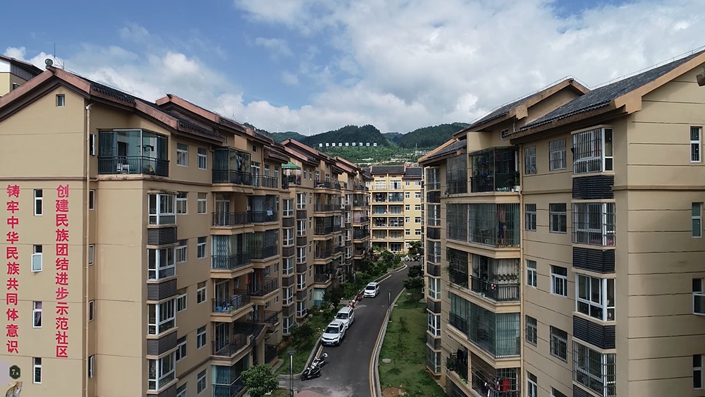 兴义：扎实推进易地扶贫搬迁后续扶持 打造新市民宜居宜业新家园(图2)