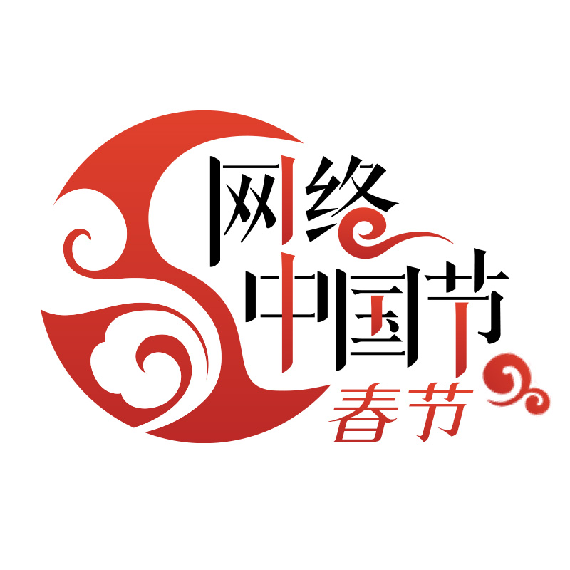 【网络中国节·春节】金州大桥春节假期游人如织 成为热门打卡地(图1)
