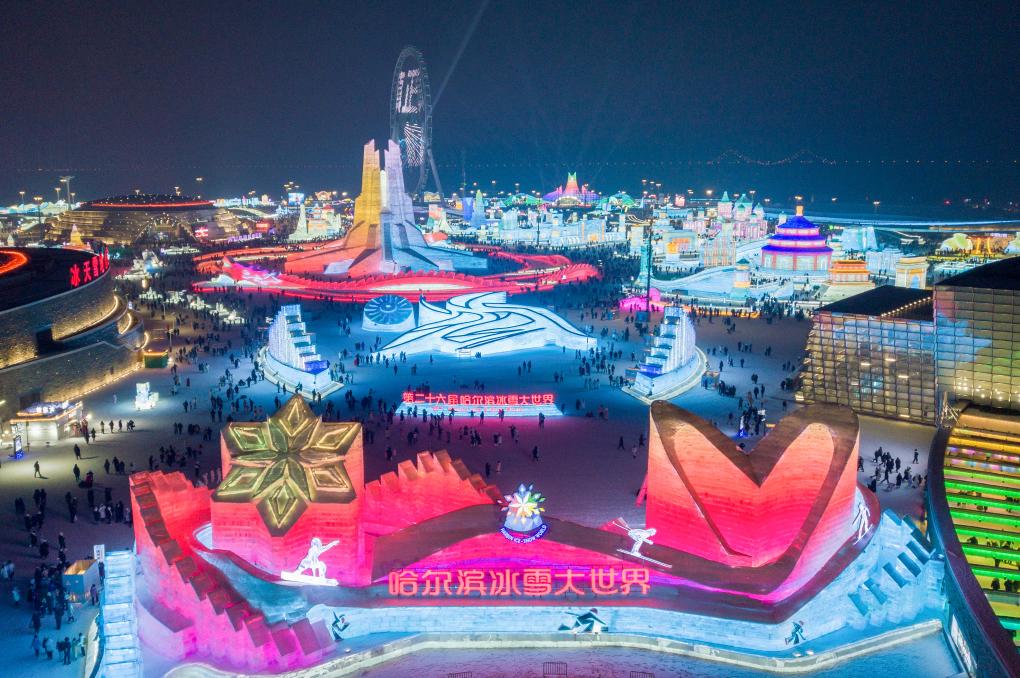 春节消费亮点纷呈 世界看好中国商机(图3)
