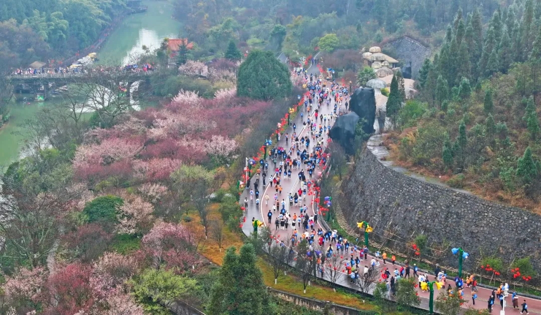 万马智慧开跑：1.2万名选手寻梦喀斯特 共赴春之约(图2)