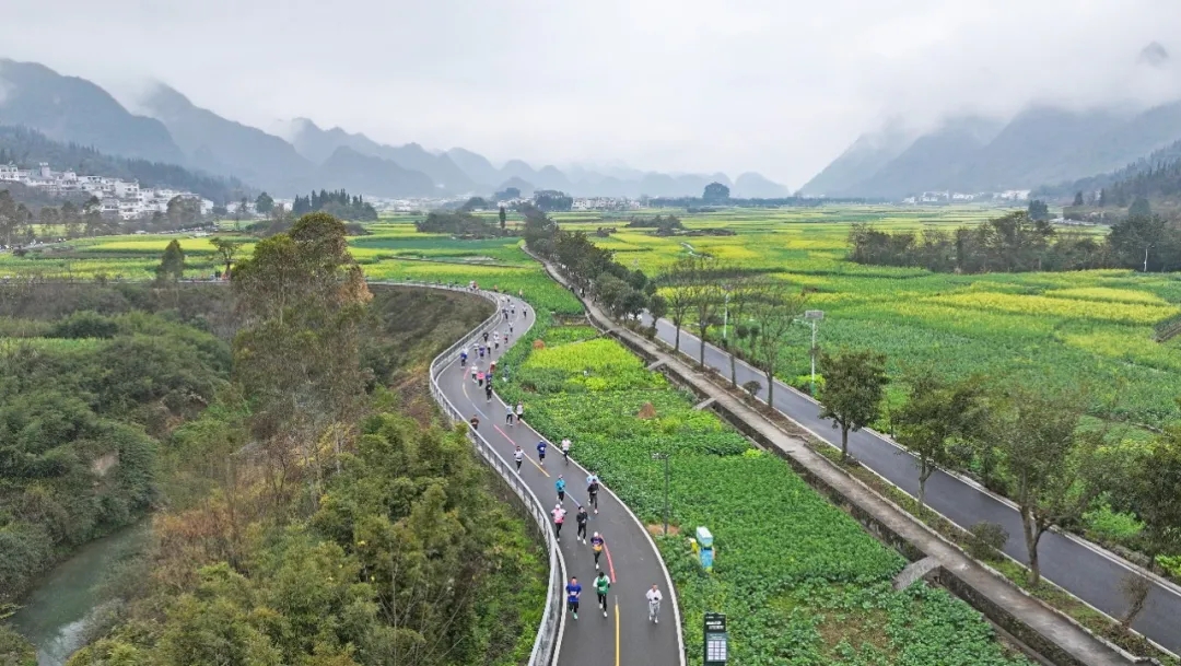 万马智慧开跑：1.2万名选手寻梦喀斯特 共赴春之约(图10)