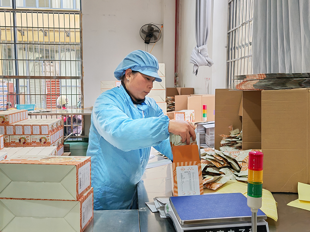 贵州舌尖尖食品加工有限公司： 按下复工复产“快进键” 冲刺一季度“开门红”(图3)