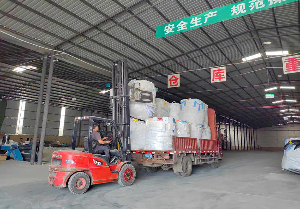 贵州德勤：绿色产业链 助力“无废城市”建设(图4)