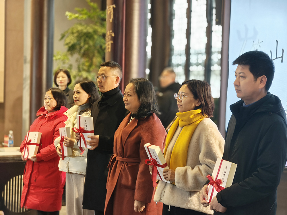 《笔山书院》新书发布会举行(图3)