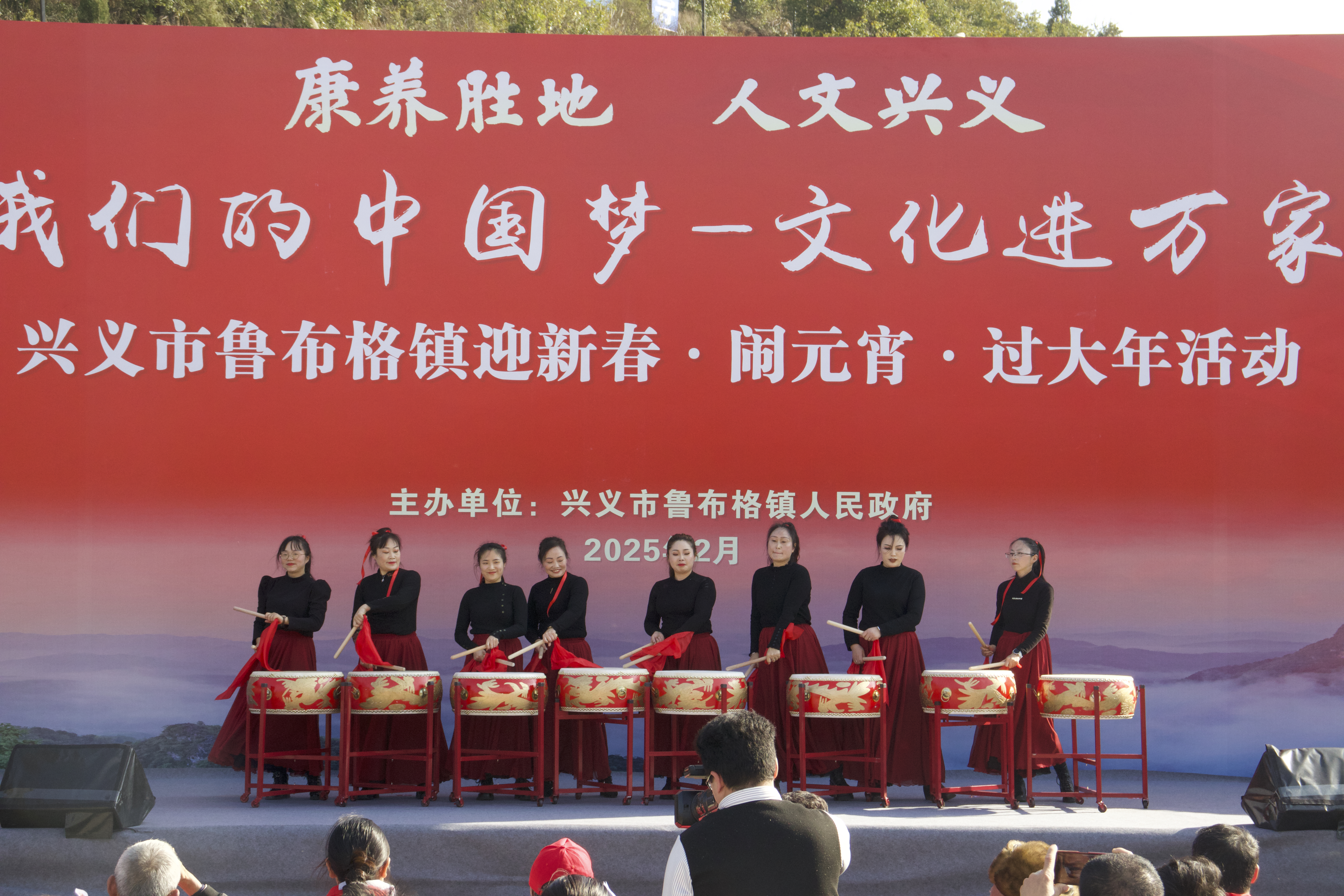 【网络中国节·元宵】鲁布格镇举办“迎新春·闹元宵·过大年”活动(图2)