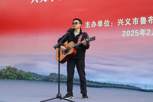 【网络中国节·元宵】鲁布格镇举办“迎新春·闹元宵·过大年”活动(图3)