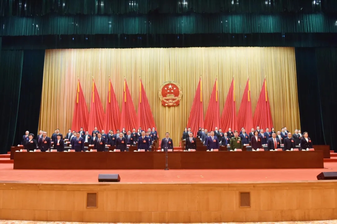 兴义市第九届人民代表大会第五次会议胜利闭幕(图3) 兴义市第九届人民代表大会第五次会议胜利闭幕(图3)