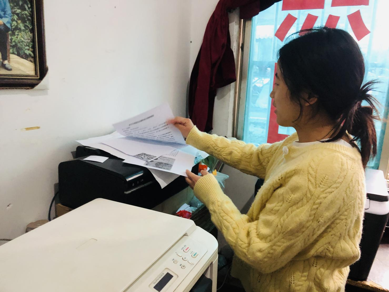 则戎镇开展“扫黄打非·护苗”行动(图1)