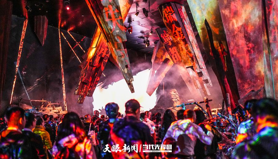 贵州长征文化数字艺术馆.jpg