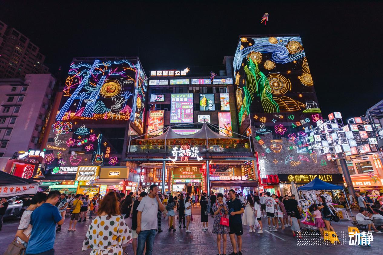 贵州第6条国家级旅游休闲街区，青云路步行街凭什么？(图1)