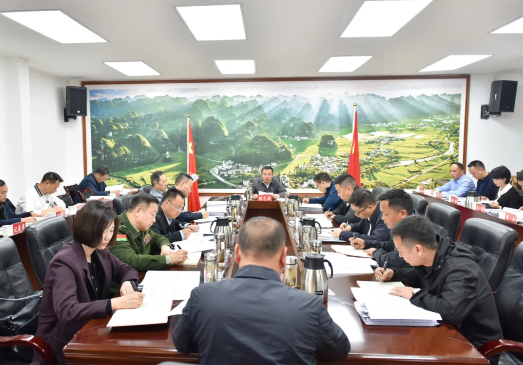 兴义市委常委会召开会议 学习贯彻习近平总书记近期重要讲话精神和全国两会精神(图2)