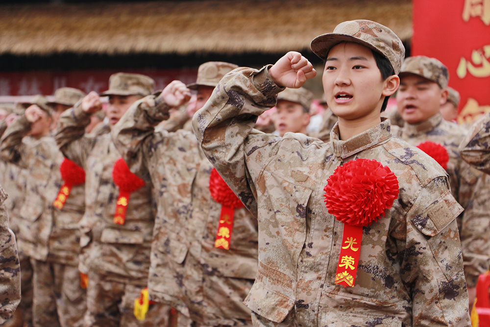 兴义市2025年上半年新兵欢送仪式举行(图4)