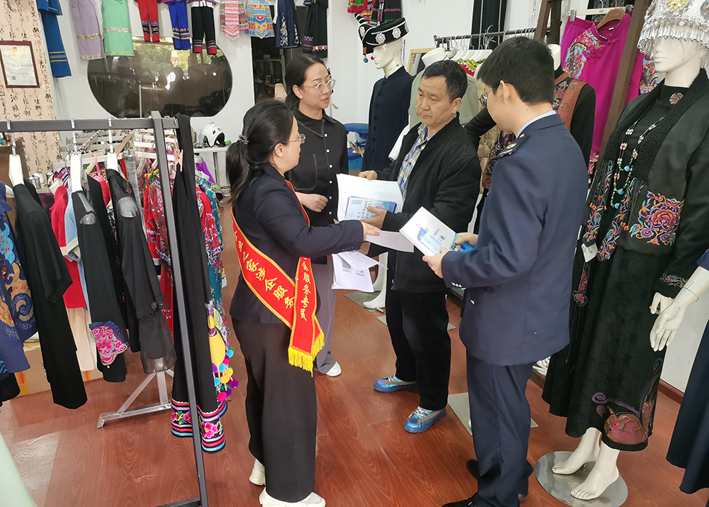 兴义：政务服务“直通车” 助企纾困促发展(图2)