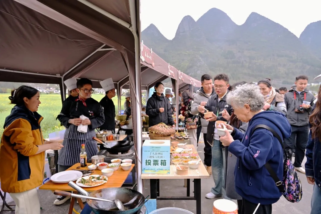 万峰林早春欢乐游：油菜花海漫峰林 千人蛋炒饭徒步迎新春(图6)