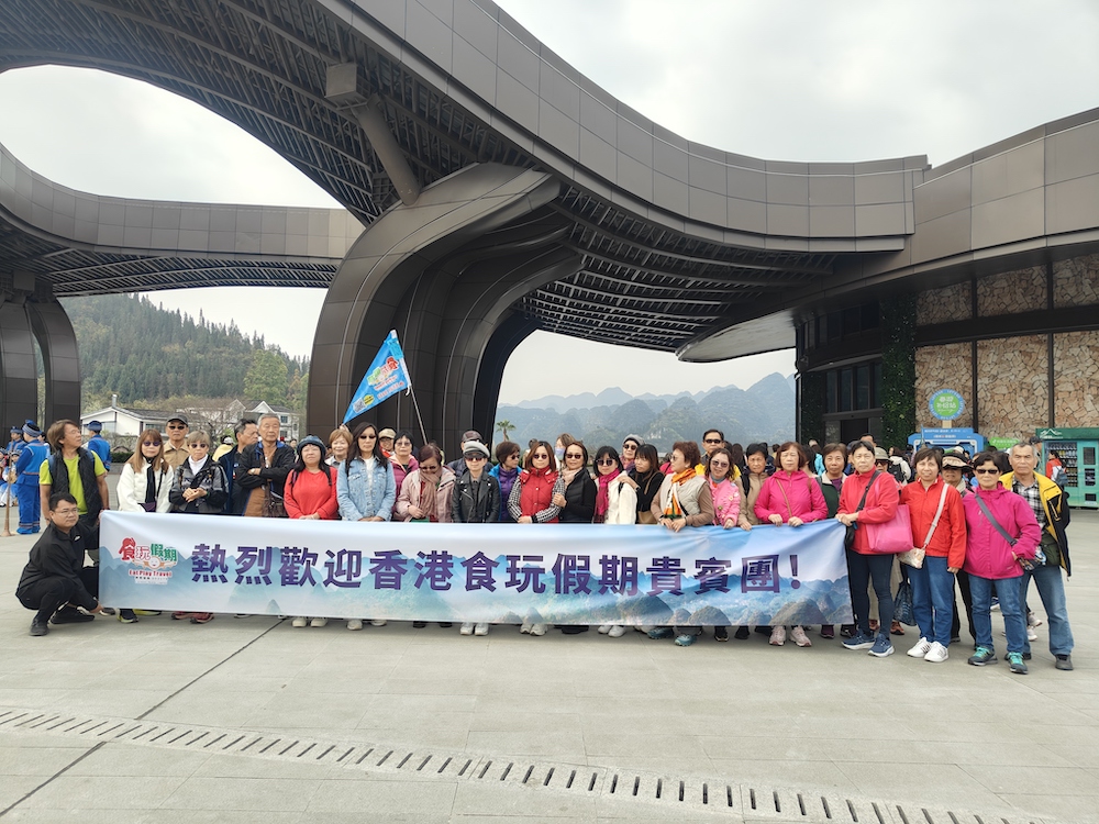 今年首个香港旅游团抵达兴义 打卡100分的春季之美(图3)