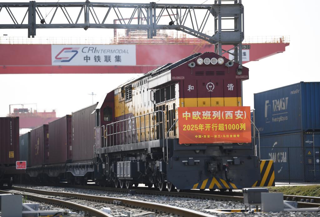 经济季报听信心︱从2025年首季成绩单看中国经济稳健开局(图15)