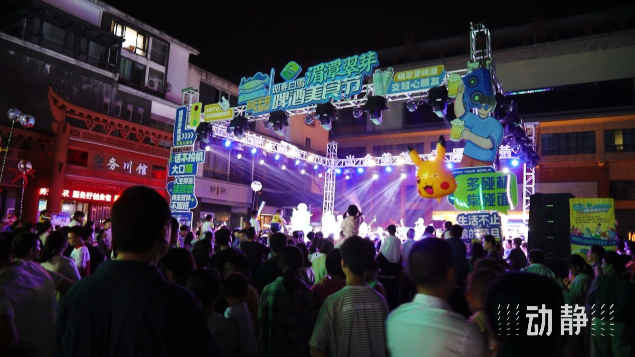 从单一卖茶到多元创新，茶乡湄潭华丽转身(图5)