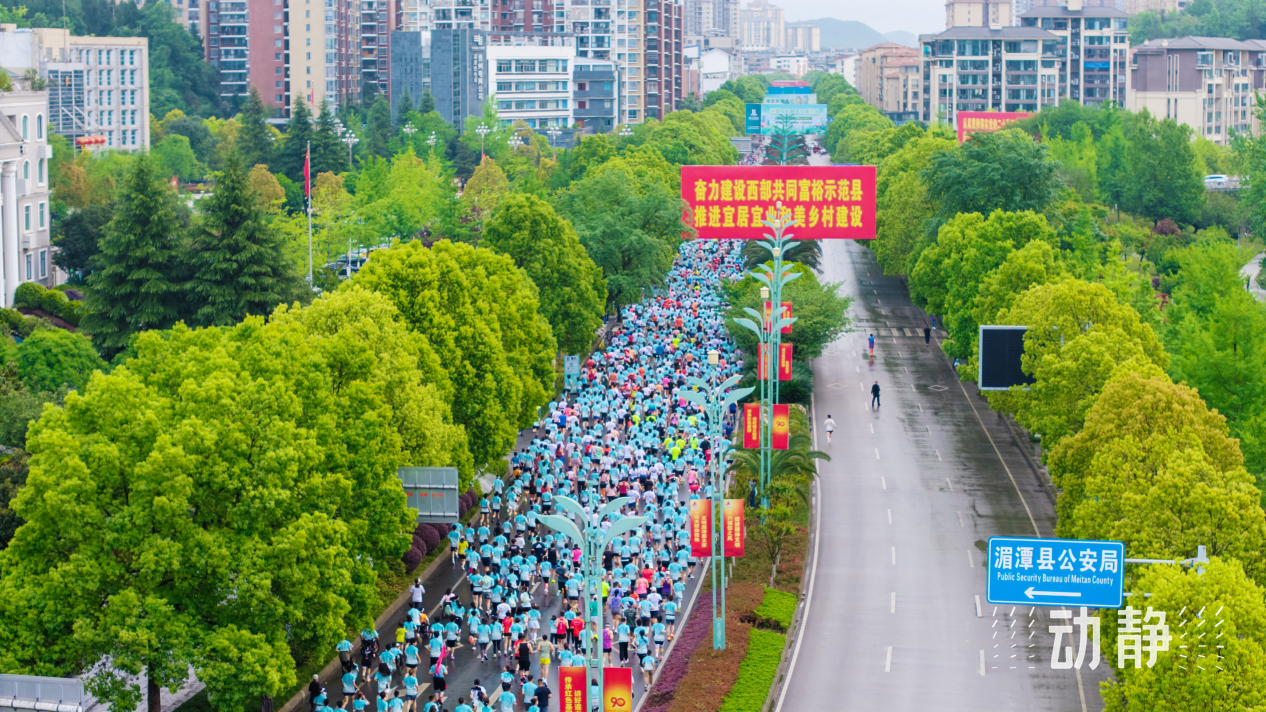 从单一卖茶到多元创新，茶乡湄潭华丽转身(图4)