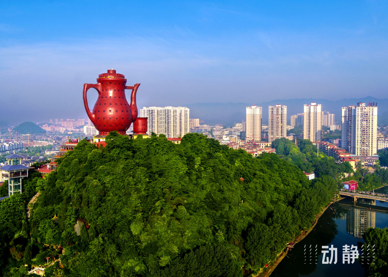 从单一卖茶到多元创新，茶乡湄潭华丽转身(图3)