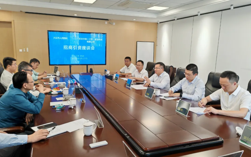 顾先林带队到江苏省、上海市开展招商引资考察工作(图2)