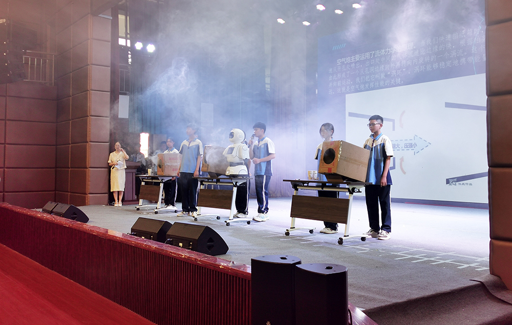 “生态文明+科学教育”成果交流暨科学家精神进校园科普活动举行(图1)