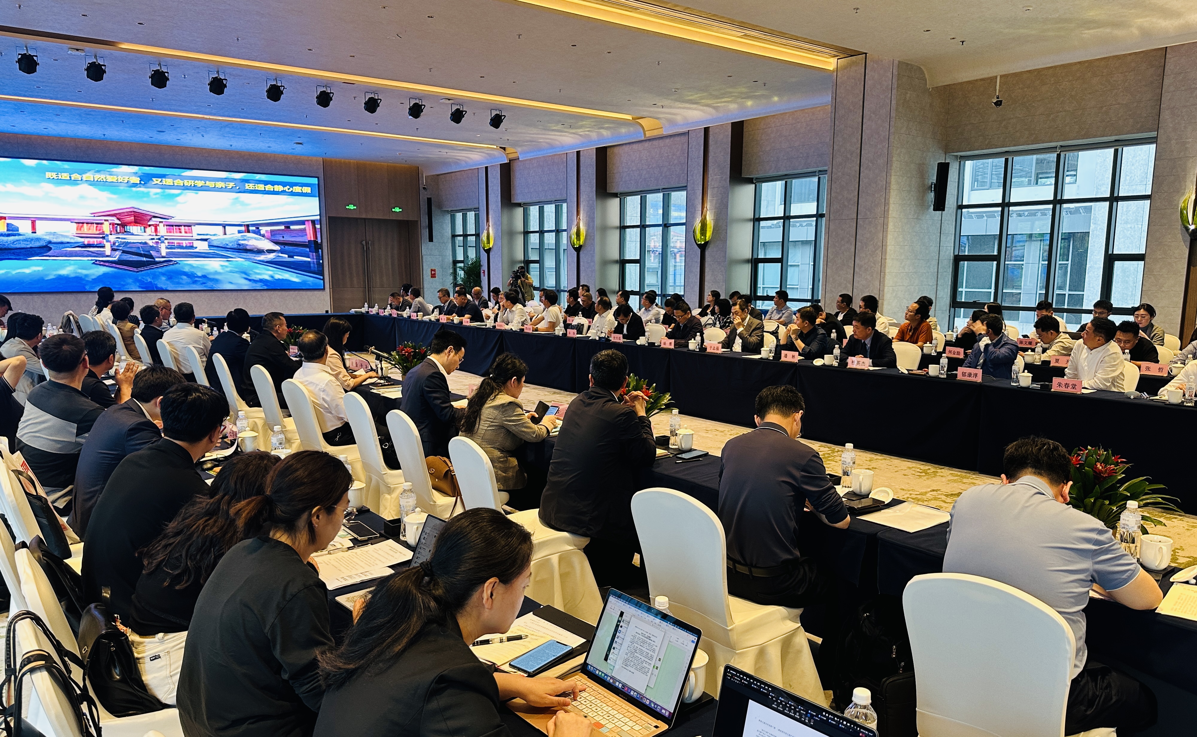 4月22日，在贵州省文旅产业长三角地区（杭州）招商洽谈会.jpg
