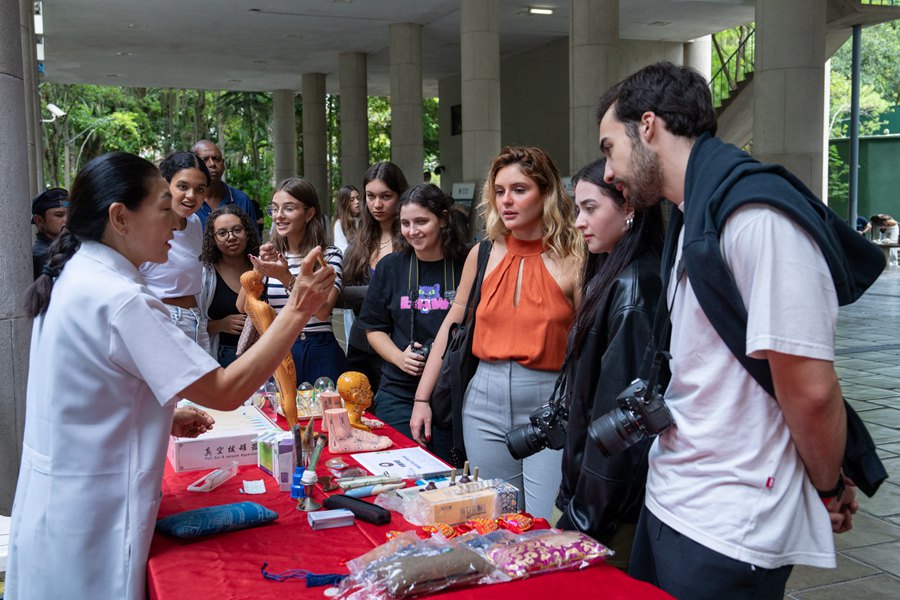 中拉合作奏响全球南方共同发展新乐章(图11)