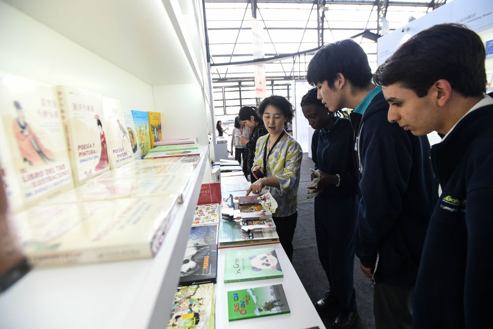 中拉合作奏响全球南方共同发展新乐章(图10)