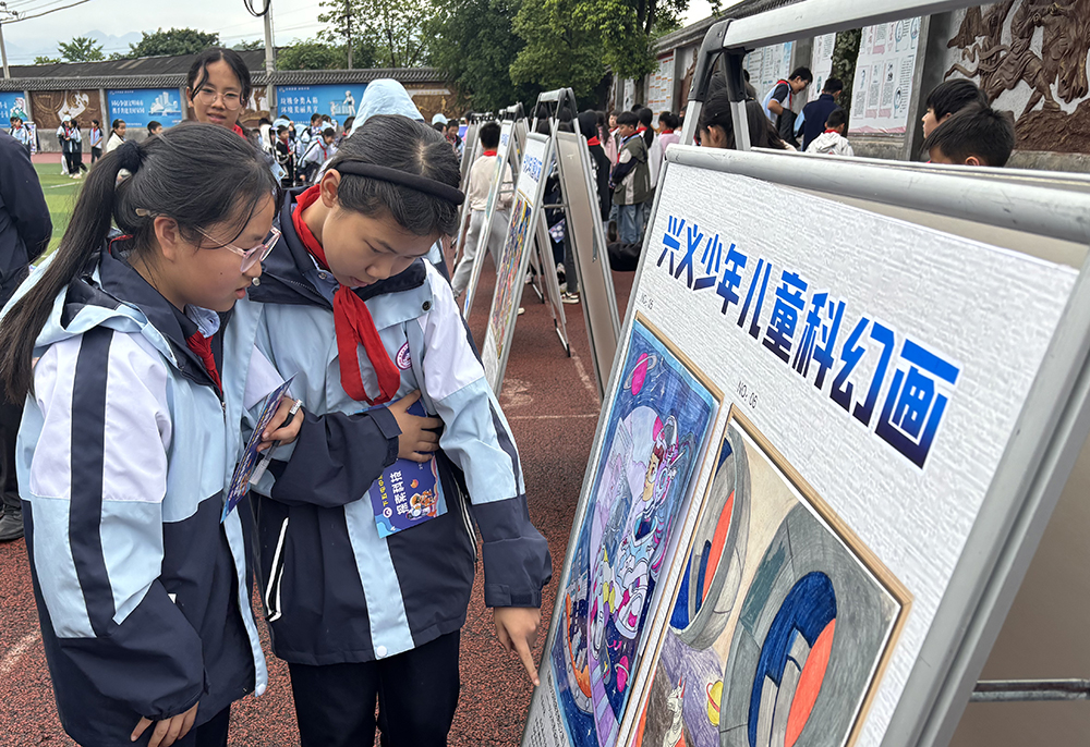 下五屯街道办事处中心小学成功举办首届科技节活动(图3)