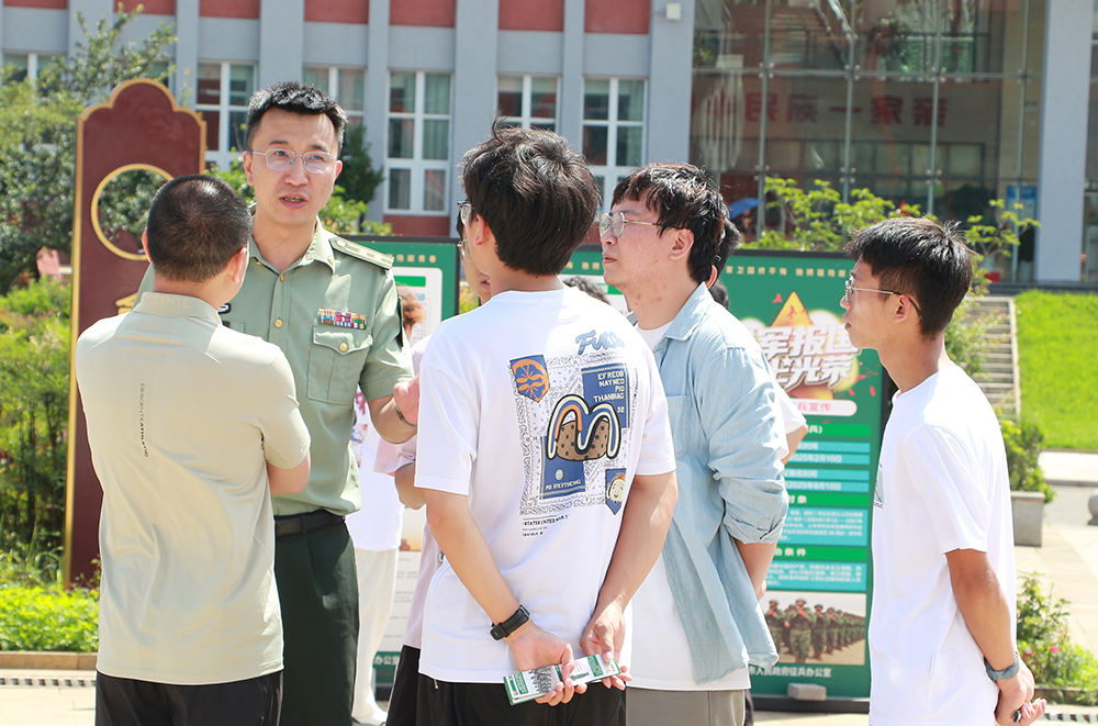 参军报国正当时 热血青年燃军魂——兴义市2025年下半年征兵工作全面启动(图2)