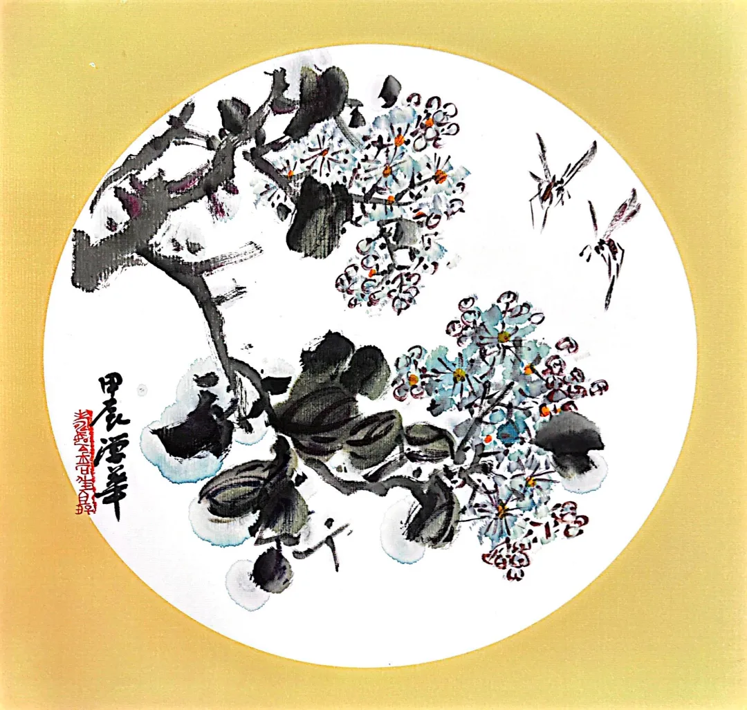 强国复兴有我——“丹青绘盛世·翰墨筑华章” 书画作品网络展（十六）(图4)