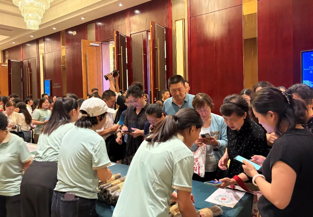 黔西南州2025年“爱在金州·公益节”互联网募捐活动启动会举行(图4)