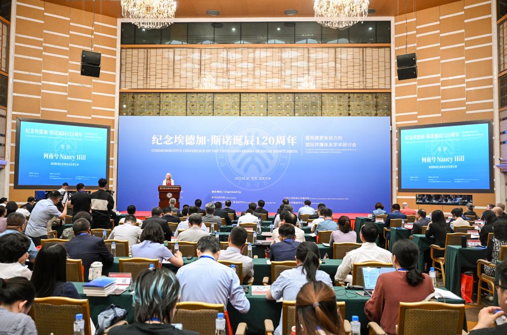 “永远做中国人民和中华民族的主心骨” ——写在中国共产党成立一百零四周年之际(图11)